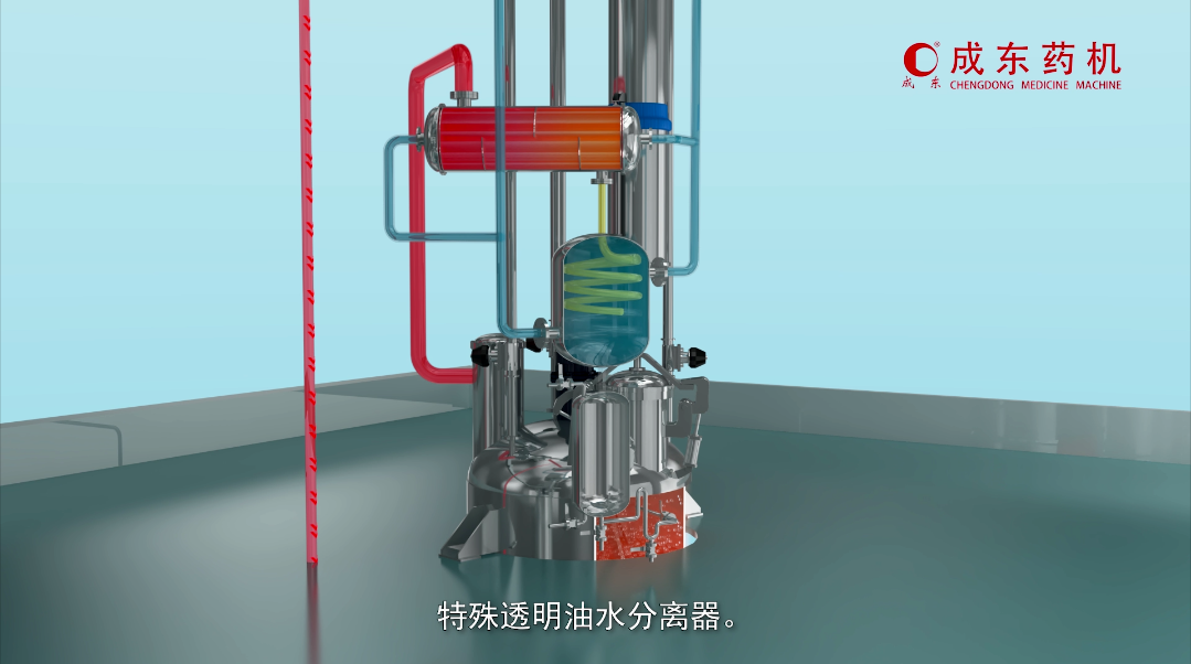 粉尘处理提取罐三维工业产品动画产品演示动画