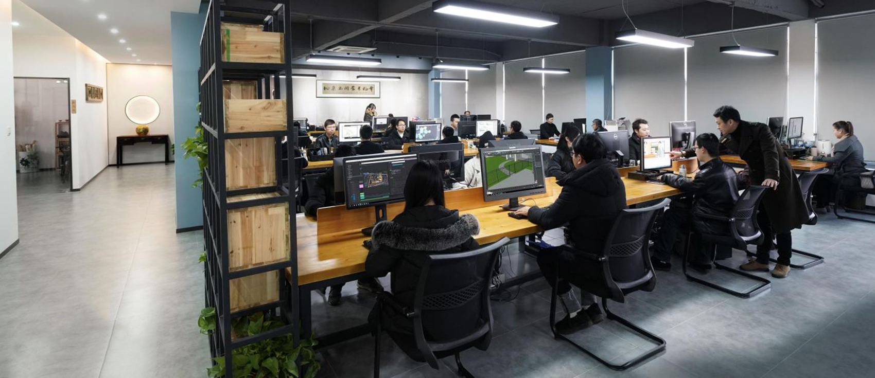 虎置集团员工