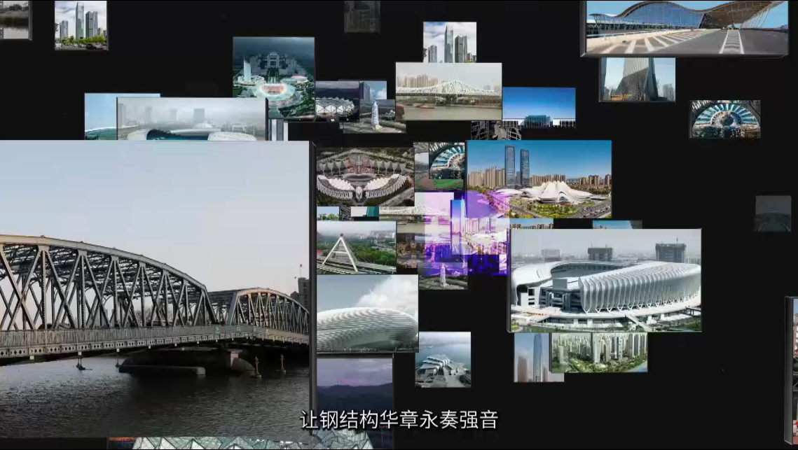 沪宁钢机企业宣传片企业宣传视频—虎置宣传片