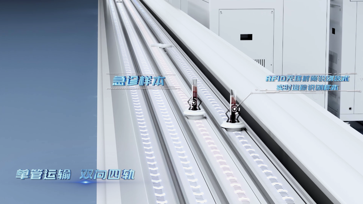 三维医疗医学动画 医疗生产线动画 医学产品动画-虎置动画