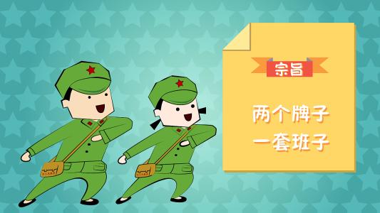 做三维动画宣传片有什么好处