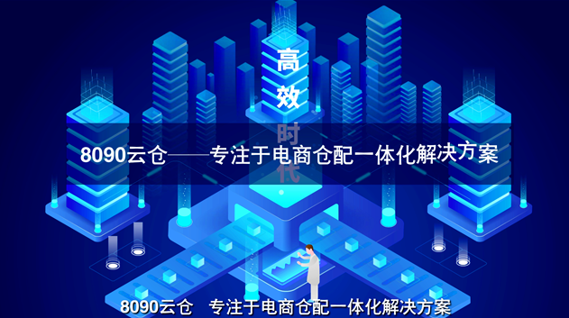 MG动画设计方式有哪些?