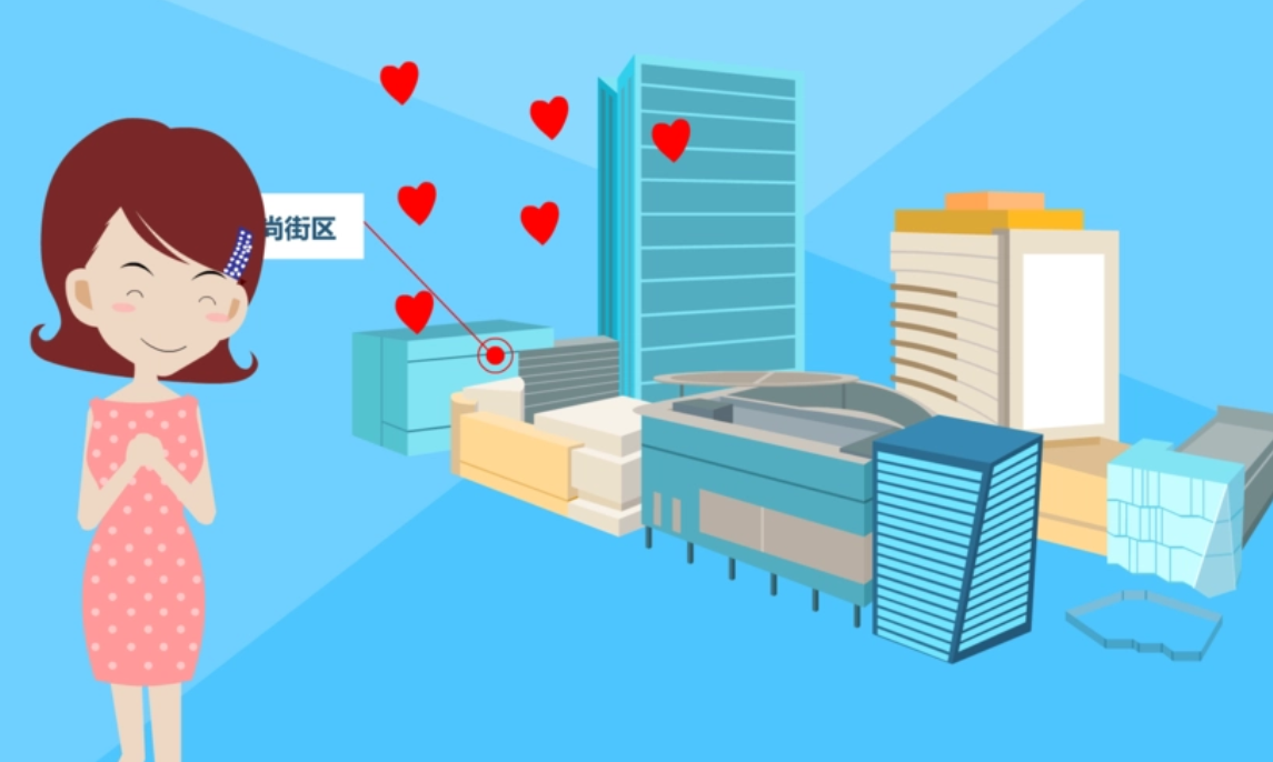 二维动画的制作价格是多少-虎置文化集团