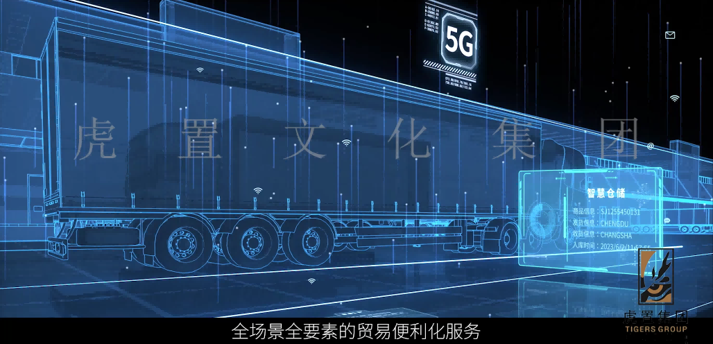 三维动画的制作价格与哪些因素有关-虎置