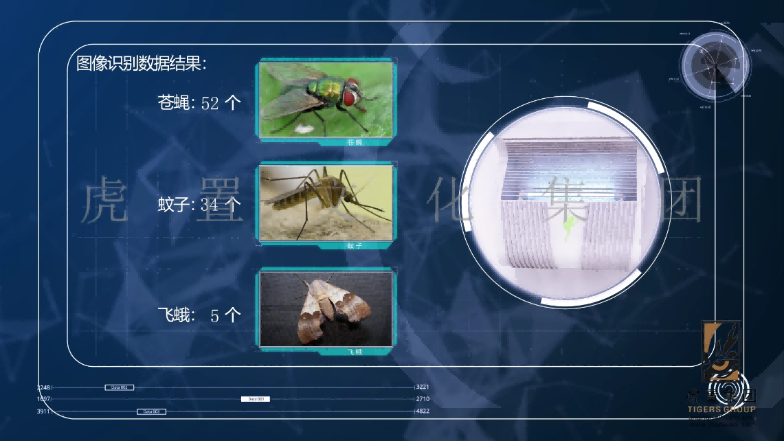 智能捕虫监测器-3.png