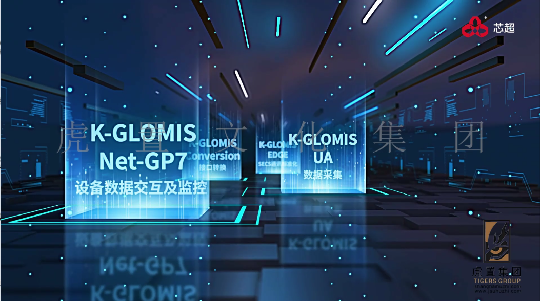 三维动画与实拍相比有什么优势-虎置动画