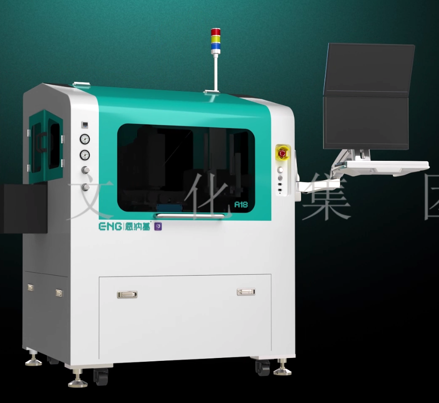 工业仿真动画制作流程有哪些-虎置动画