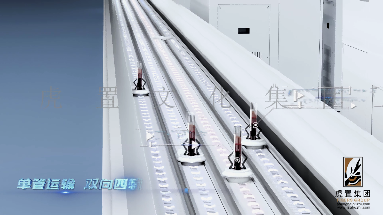宏葵医疗动画-3.png