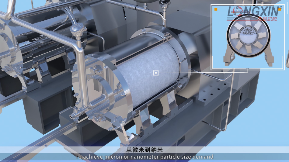 水性树脂和工业涂料智能化生产线动画（龙鑫机械）-4.png