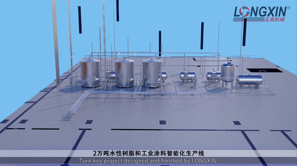 3d工艺流程动画怎么制作-虎置动画制作
