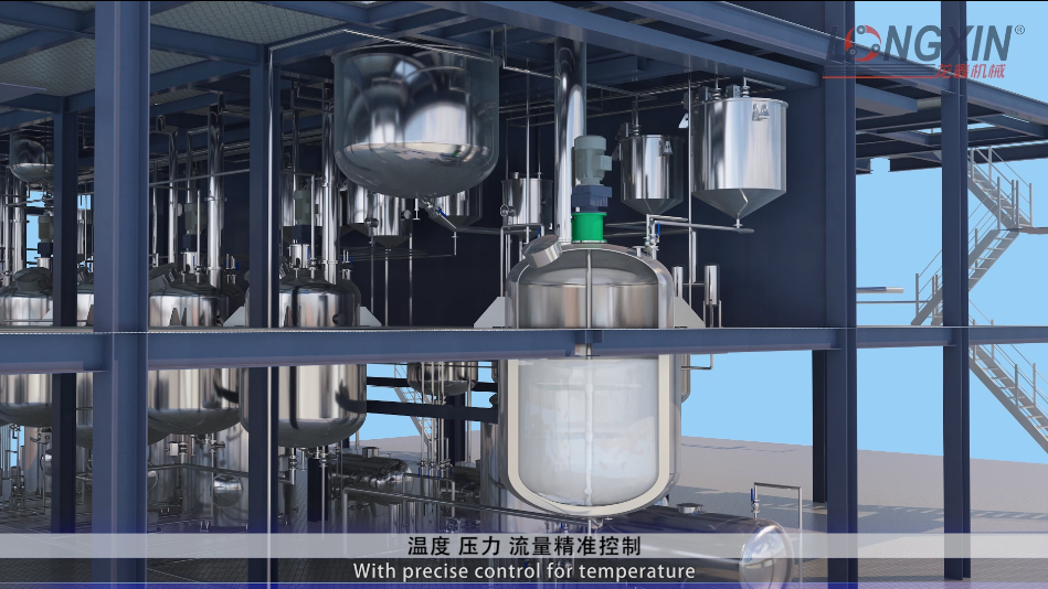 水性树脂和工业涂料智能化生产线动画（龙鑫机械）-2.png