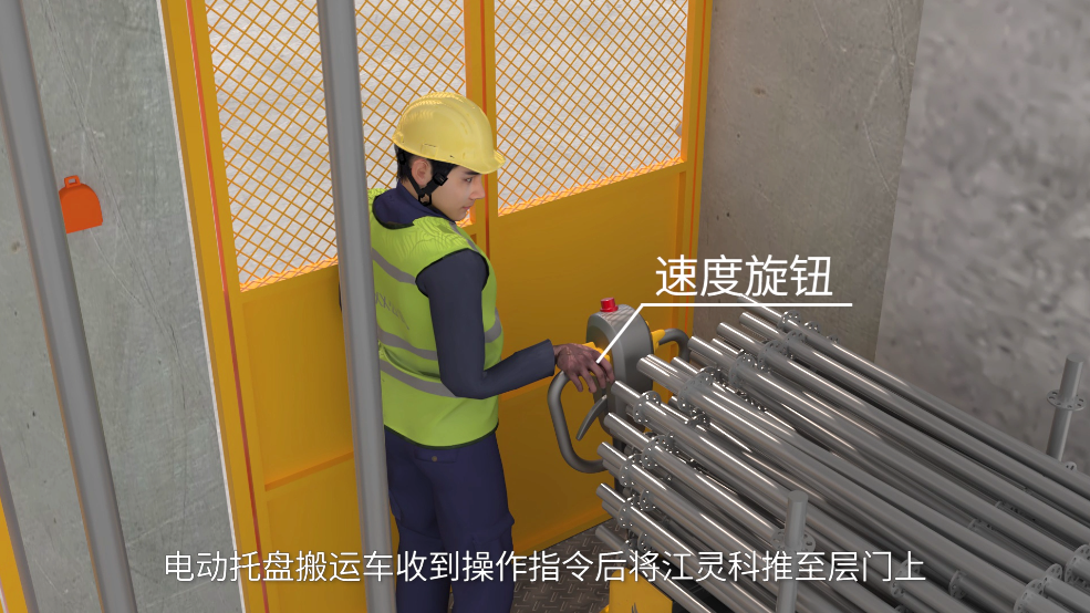 安全科普动画的重要性有哪些-虎置集团