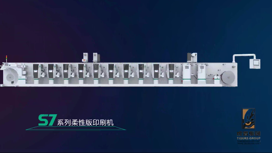 施潘德-1.png