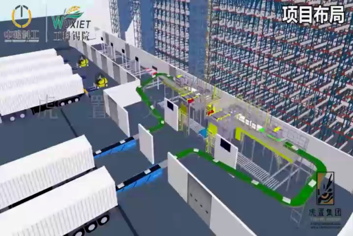 上海动画制作公司的挑选要点有哪些