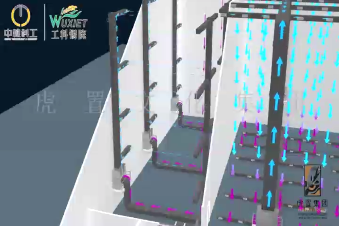 中粮-成品粮低温立体库项目4.png
