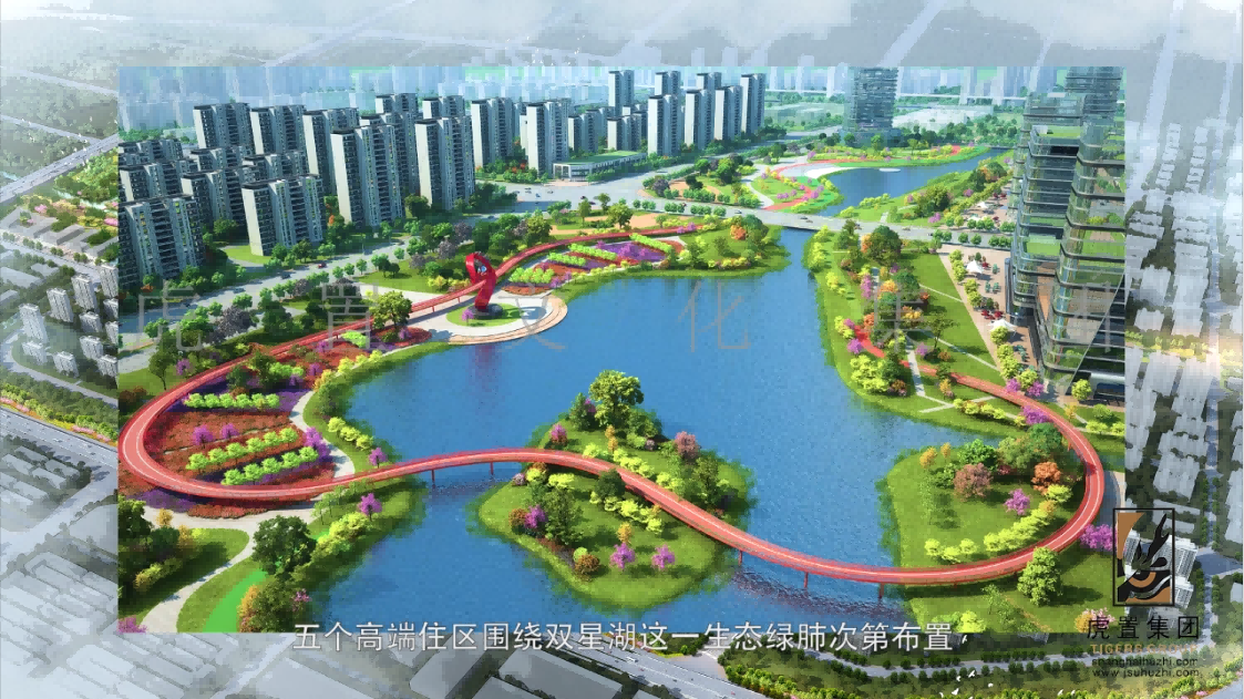 青山国际社区2.png