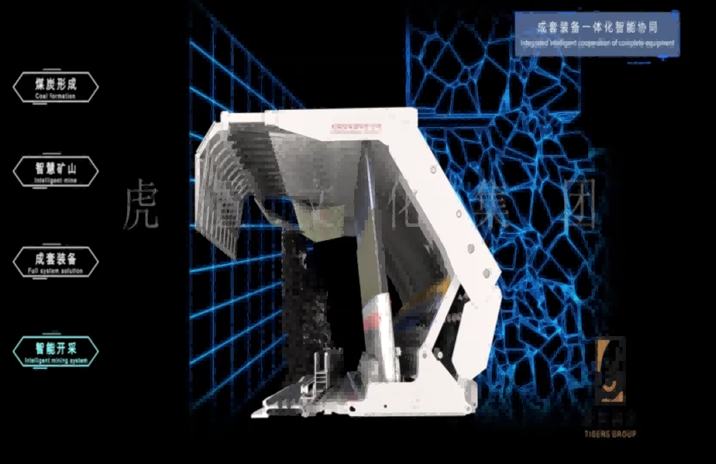 制作裸眼3d动画需要提供哪些素材