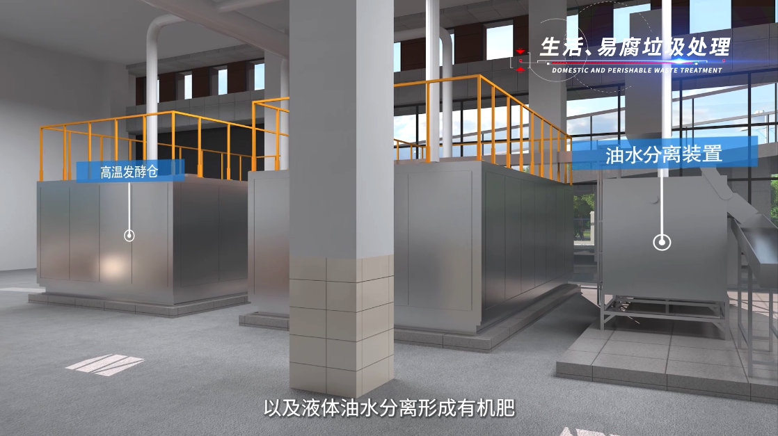 哪个三维动画设计制作公司比较好