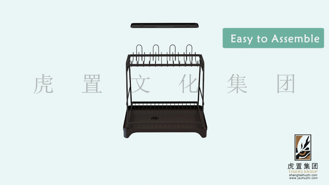 三维产品安装动画怎么制作-虎置动画