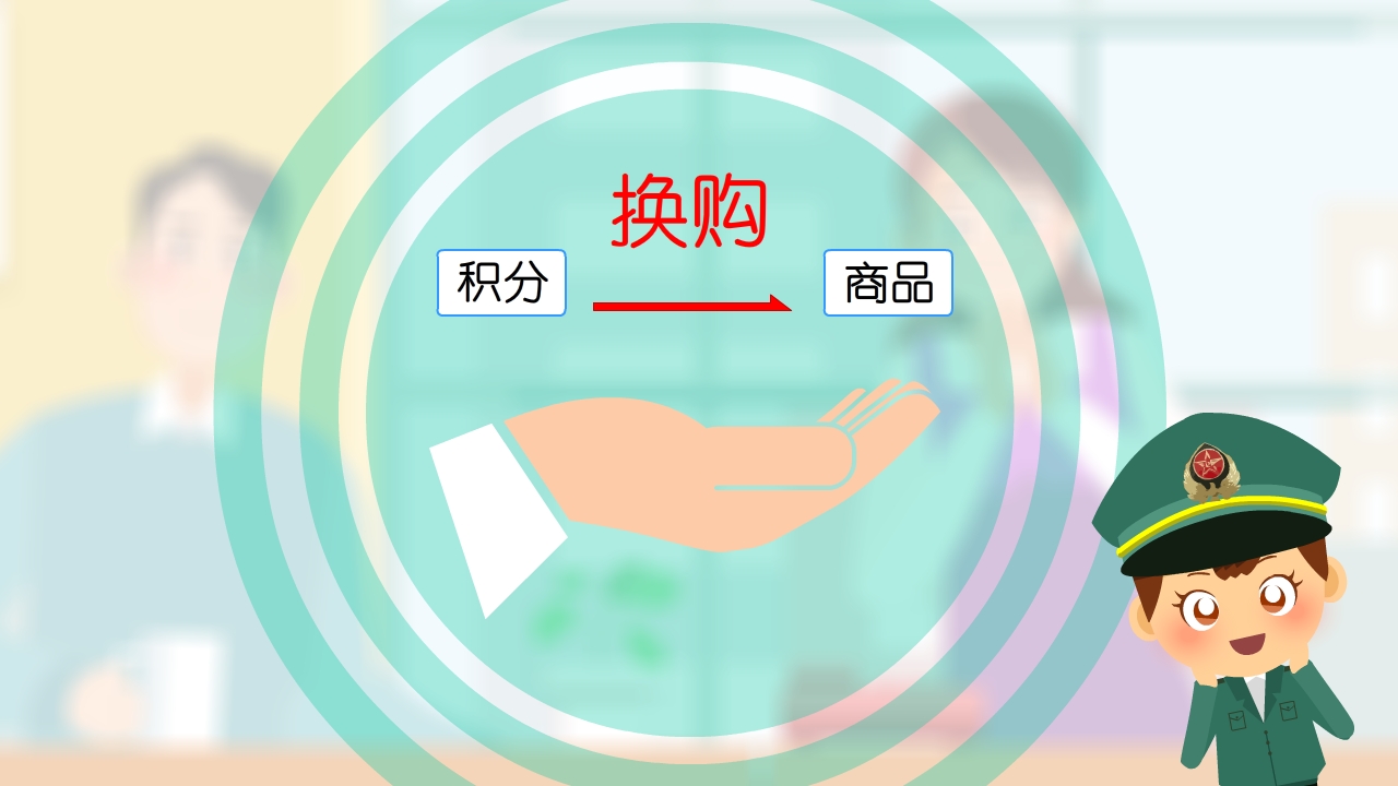 Flash动画视频有哪些特点-虎置动画